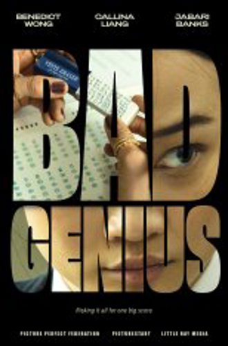 Как взломать экзамен / Bad Genius (2024) TS-AVC