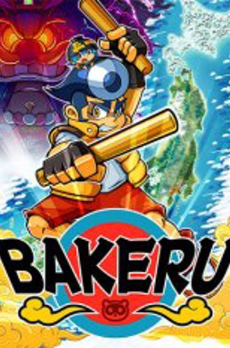 BAKERU (2024)