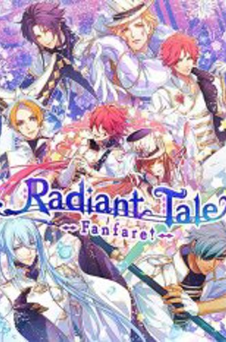 Radiant Tale -Fanfare!- (2024) на ПК