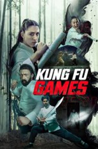 Игры кунг-фу / Kung Fu Games (2024) WEB-DL 1080p