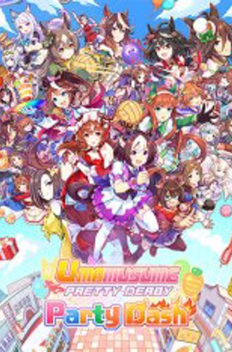 Umamusume: Pretty Derby – Party Dash (2024)