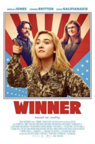 Уиннер / Winner (2024) WEB-DL 1080p