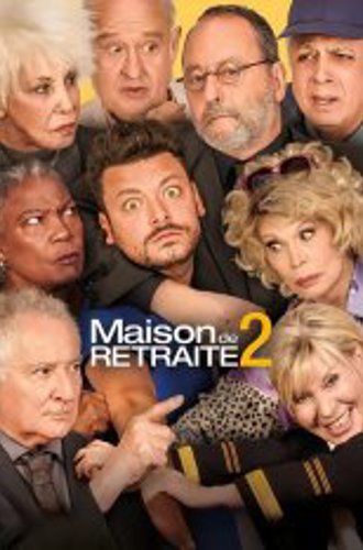 Отпуск не по-детски / Дом престарелых 2 / Maison de retraite 2 (2023) BDRip 720p | Дубляж