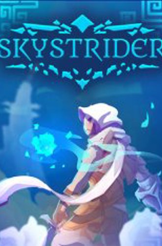 Skystrider (2024)