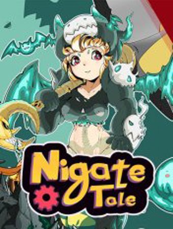 Nigate