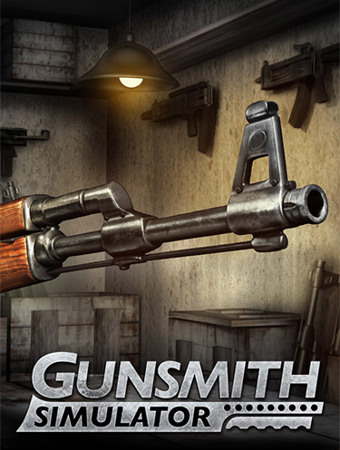 Gunsmith