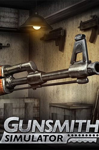 Gunsmith Simulator [v 1.0.5] (2024) PC | RePack от FitGirl