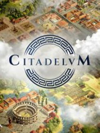 Citadelum