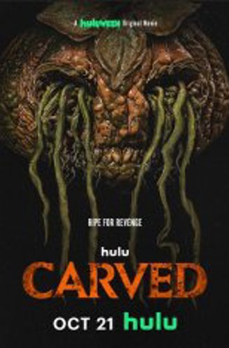 Вырезанная / Carved (2024) WEB-DL 1080p