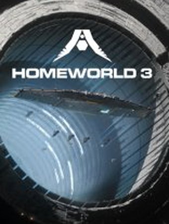 Homeworld