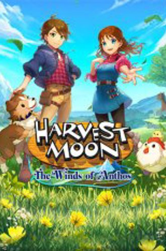 Harvest Moon: The Winds of Anthos (2023)