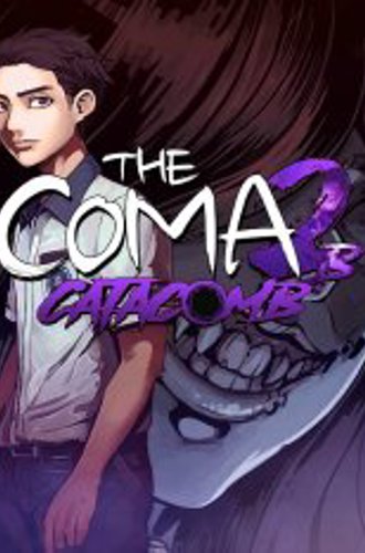 The Coma 2B: Catacomb (2024)