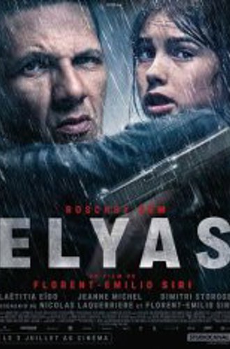 Элиас / Elyas (2024) HDRip