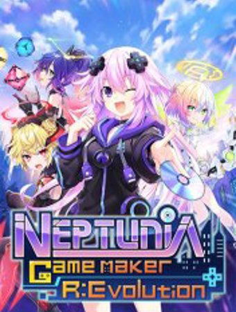 Neptunia