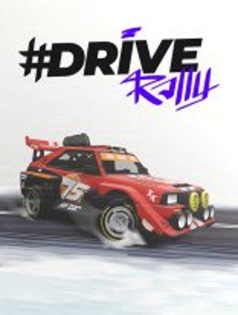 #DRIVE