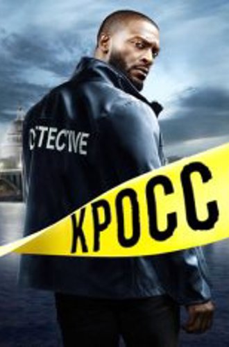 Кросс / Cross [Полный сезон] (2024) WEB-DL 1080p | HDrezka Studio