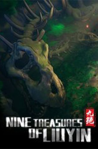 Nine Treasures of Liuyin (2024)