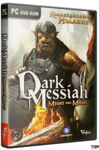Dark Messiah of Might and Magic [RePack] [2006|Rus]