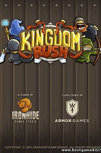 Kingdom Rush (ENG) [RePack] от R.G. Механики