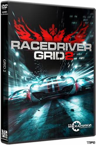 GRID 2 (2013/PC/RePack/Rus) by a1chem1st