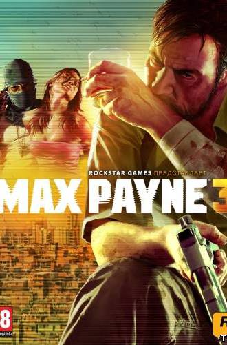 Max Payne 3 [1.0.0.114] (2012/PC/RePack/Rus) by CUTA
