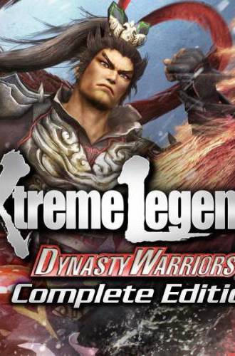 DYNASTY WARRIORS 8: Xtreme Legends. {R.G Bestgamer.net} Repack
