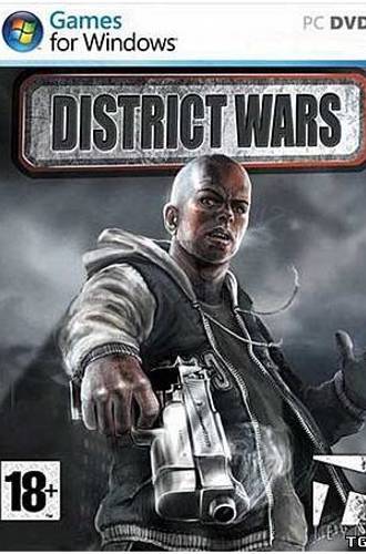 District Wars (2009/PC/RePack/Rus) by R.G. UPG