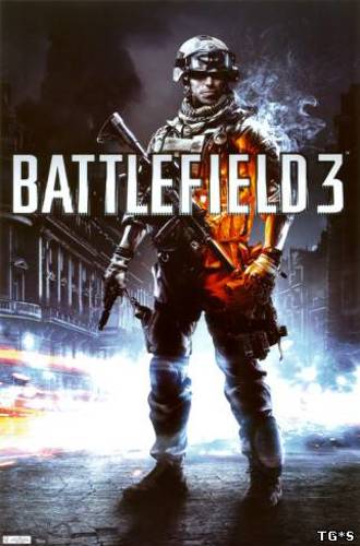 Battlefield 3 [v 1.6.0 + DLC] (2011/PC/RePack/Rus) by Mizantrop1337