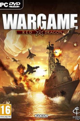 Wargame: Red Dragon (2014) PC | Лицензия