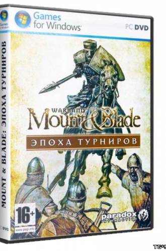 Mount and Blade: Warband [v 1.1.58] (2010/PC/RePack/Rus) от R.G. ILITA