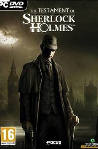 The Testament of Sherlock Holmes [2012, RUS/ENG/RUS/ENG, DL] от R.G. GameWorks