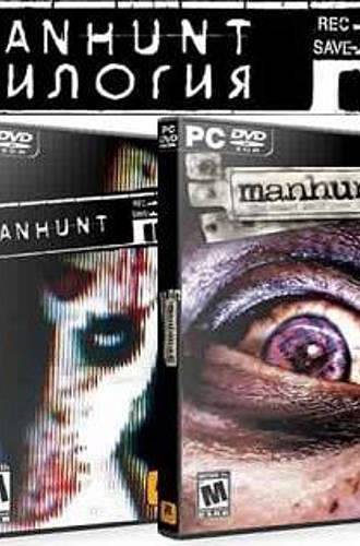 Manhunt: Dilogy (2004-2009) PC | RePack от R.G. Механики