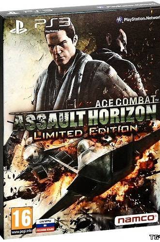 Ace Combat Assault Horizon: Limited Edition (2011) PS3