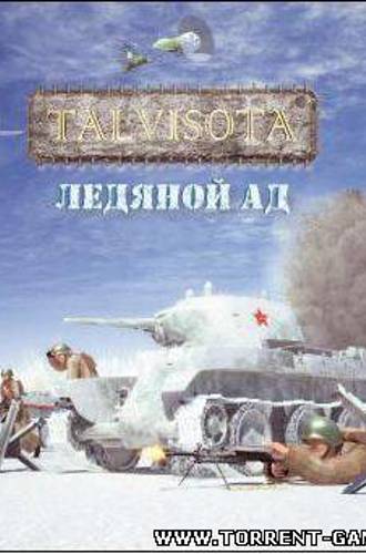 Talvisota: Ледяной ад / Talvisota: Icy Hell | RePack от R.G. Element Arts