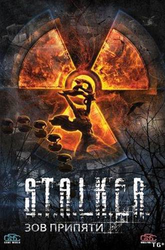 S.T.A.L.K.E.R.- Зов Зоны (GSC World Publishing) (RUS) [P] by tg