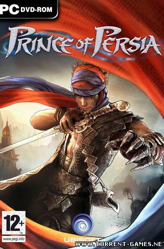 Prince of Persia (2008) PS3 by tg