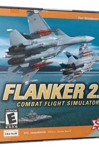 Су-27 Фланкер 2.5 / Flanker 2.5 Combat Flight Simulator (2002) PC | RePack от Pilotus