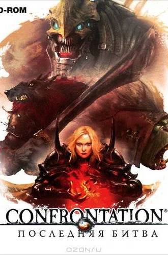 Confrontatio​n (2012/PC/RePack/Rus) от R.G. Catalyst