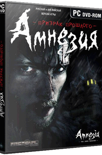 Amnesia: The Dark Descent / Амнезия. Призрак прошлого (Frictional Games) (MULTi6|RUS) [L|Steam-Rip]