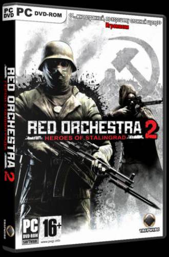 Red Orchestra 2: Герои Сталинграда / Red Orchestra 2: Heroes of Stalingrad (2011) PC | [Update 1] | RePack от Spieler