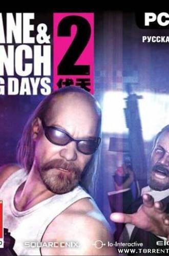 Kane & Lynch 2: Dog Days (2010) Demo PC