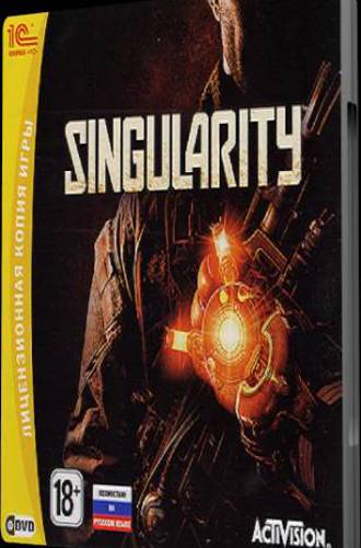 Singularity (L) [Ru] 2010