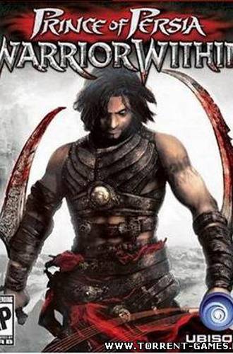 Принц Персии: Схватка с судьбой / Prince of Persia: Warrior Within (2004) PC