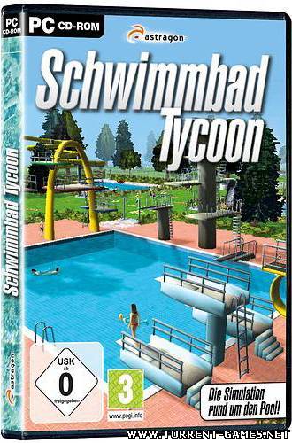 Schwimmbad Tycoon-Симулятор бассейна 2009