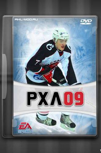 NHL 09 официальный патч РХЛ 09 [2009]