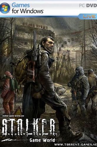 S.T.A.L.K.E.R.: Зов Припяти / Call of Pripyat (2009) PC | Лицензия