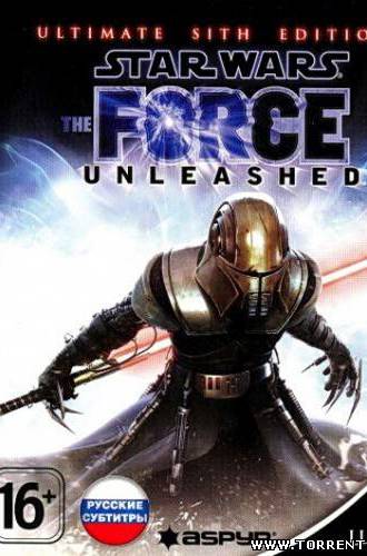Star Wars The Force Unleashed: Ultimate Sith Edition (2009) RUS( 1C)
