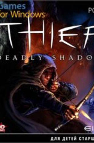 Thief 3: Тень смерти