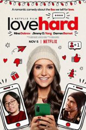 Неуловимый аромат любви / Love Hard (2021) WEB-DL 1080p | Netflix