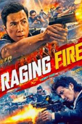 Перекрёстный огонь / Raging Fire / Crossfire / Nou fo (2021) WEB-DLRip